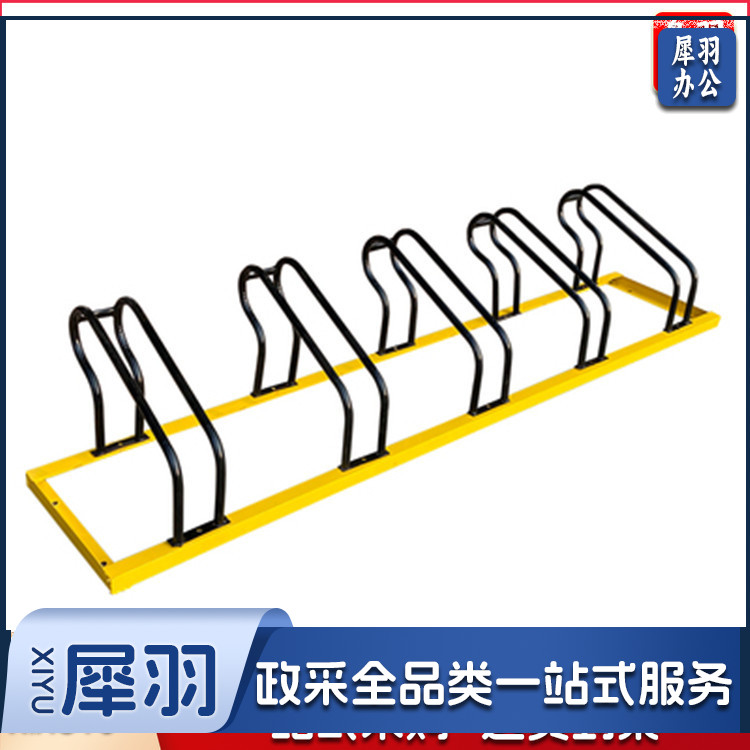 5卡位2米长 车架马