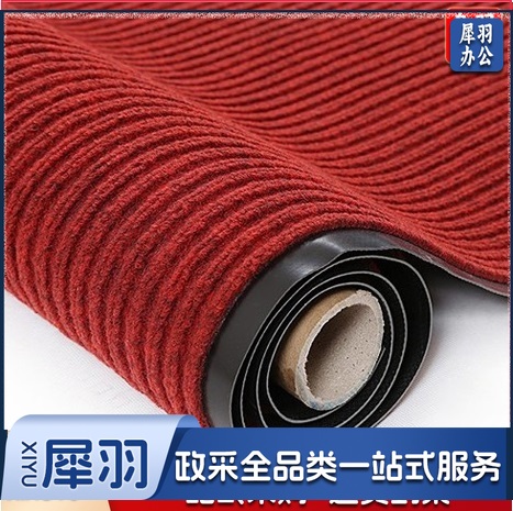 下雪防滑地毯地垫 宽1米 15米/卷