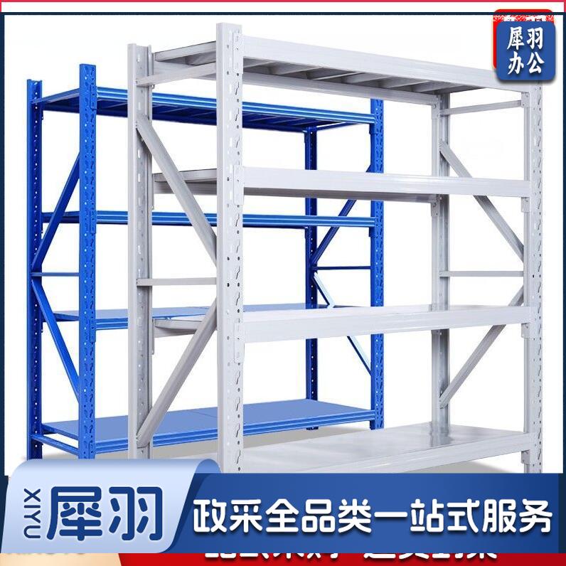 1500*50*2000中型 五层 200公斤/层