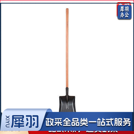 铁锹 方铲 雪铲 铁铲子(铲+把)