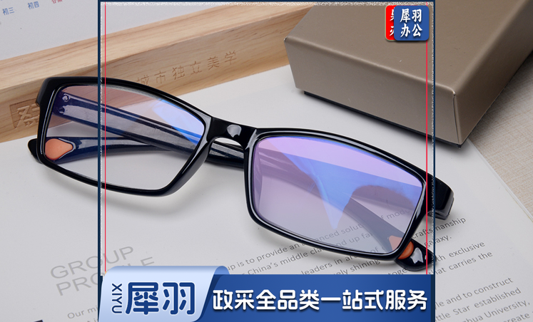 老花镜 男女式便携老花镜  度数标注