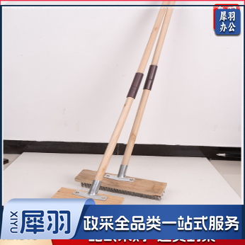 大号不锈钢丝地刷 清洁专用 30公分配1.2米杆子 Jd.6把起售 (偏远区域下单前请电话咨询) AJDXC