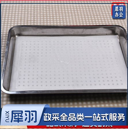 方形硅胶蒸笼垫硅胶蒸笼布硅胶屉布40*60等蒸馒头垫布蒸馍垫笼布