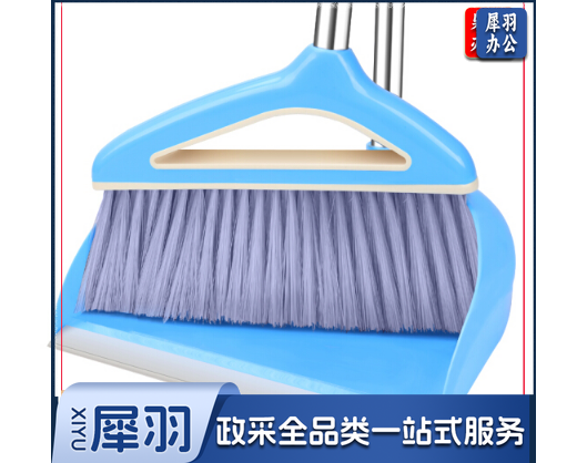 扫把簸箕套装不锈钢扫地扫帚软毛笤帚簸箕