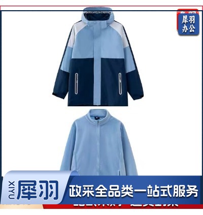 冲锋衣 内单加外套  两件套(不含裤子)犀䨒