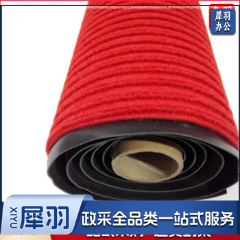 加厚下雪防滑地毯地垫 宽1米 15米/卷