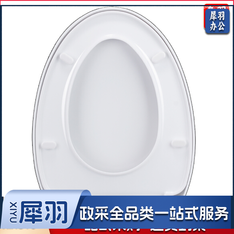 加厚通用马桶盖老式抽水马桶盖子 GV-LSMTG