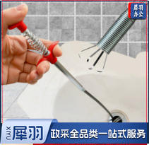 下水道拾取器 3米