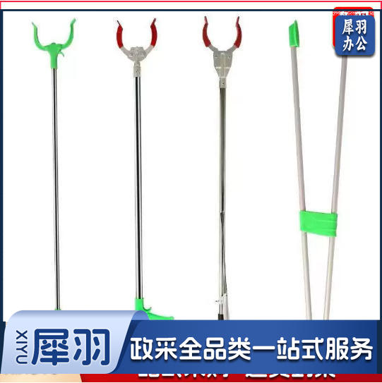 环卫捡垃圾夹子钳子拾物器加长铝合金卫生长柄火钳取物捡拾器