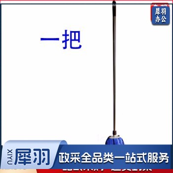 不锈钢.杆神奇毛巾布拖把地拖吸水墩布老式拖把  .