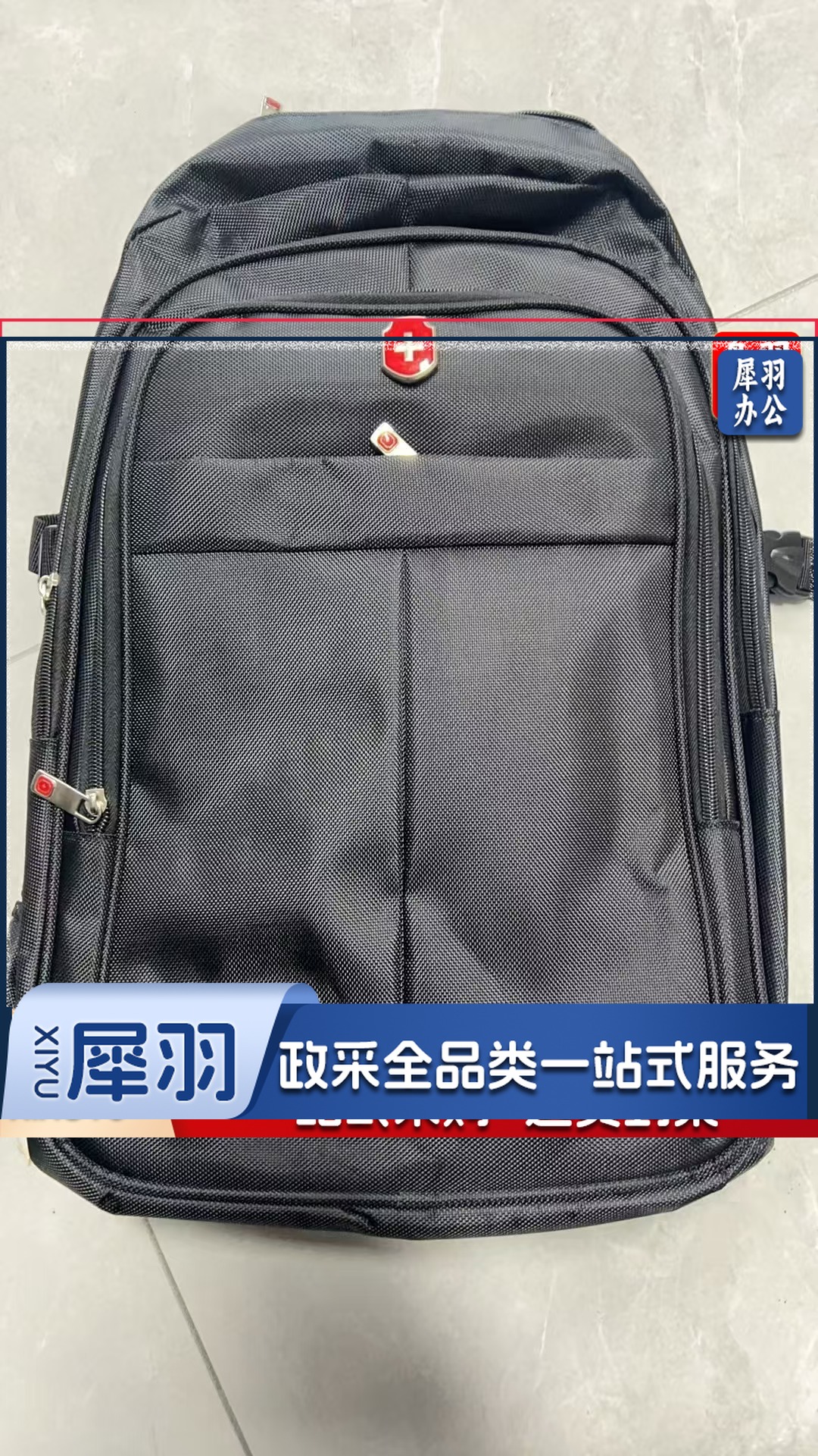 双肩包大容量笔记本电脑包帆布背包防泼水学生书包