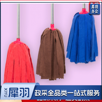 毛巾布墩布头 拖把