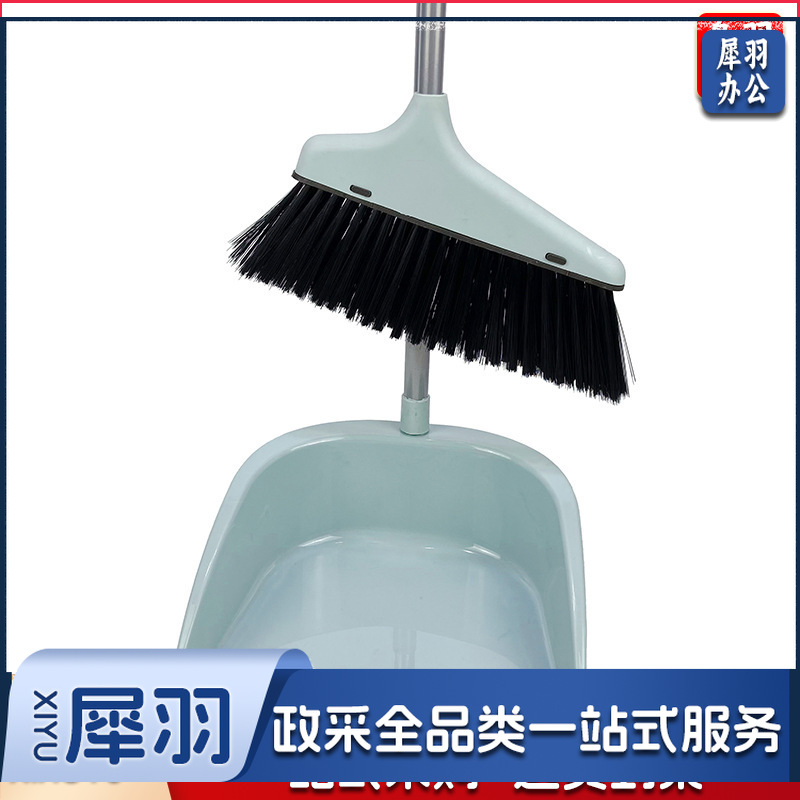 扫把簸箕套装家用软毛笤帚扫帚2件套