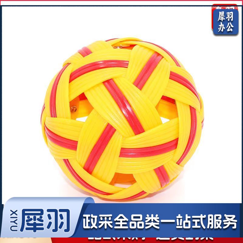 藤球比赛用球蹴鞠球 女士用球