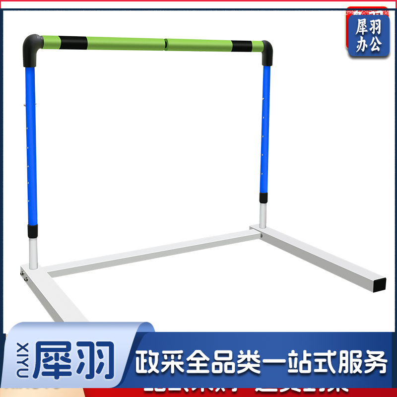 软栏架跨栏架组合式可调节可调式栏架