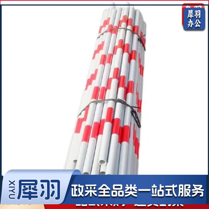 塑料标志杆(根)