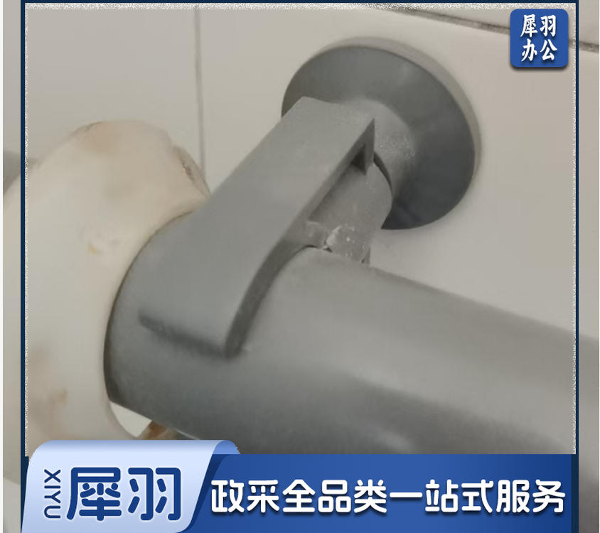 40PVC  卡子 40管配件