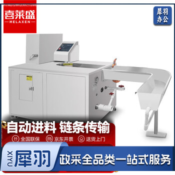 喜莱盛商用大型厨余垃圾处理器酒店食堂余餐泔水潲水厨房垃圾粉碎机脱渣减量油水分离定制380V   QS-HS09