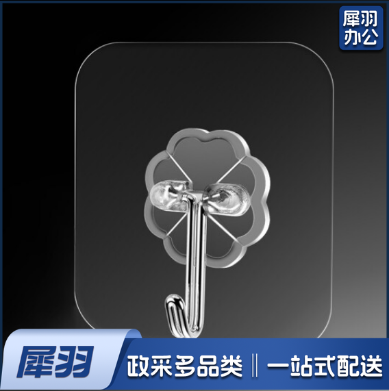 透明粘钩