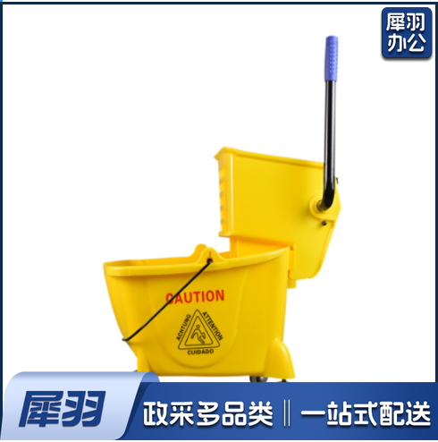 白云清洁(BAIYUN CLEANING) 32升大号榨水车拖把墩布车压水车挤水车清洁车1个/箱TJHX0328160308835