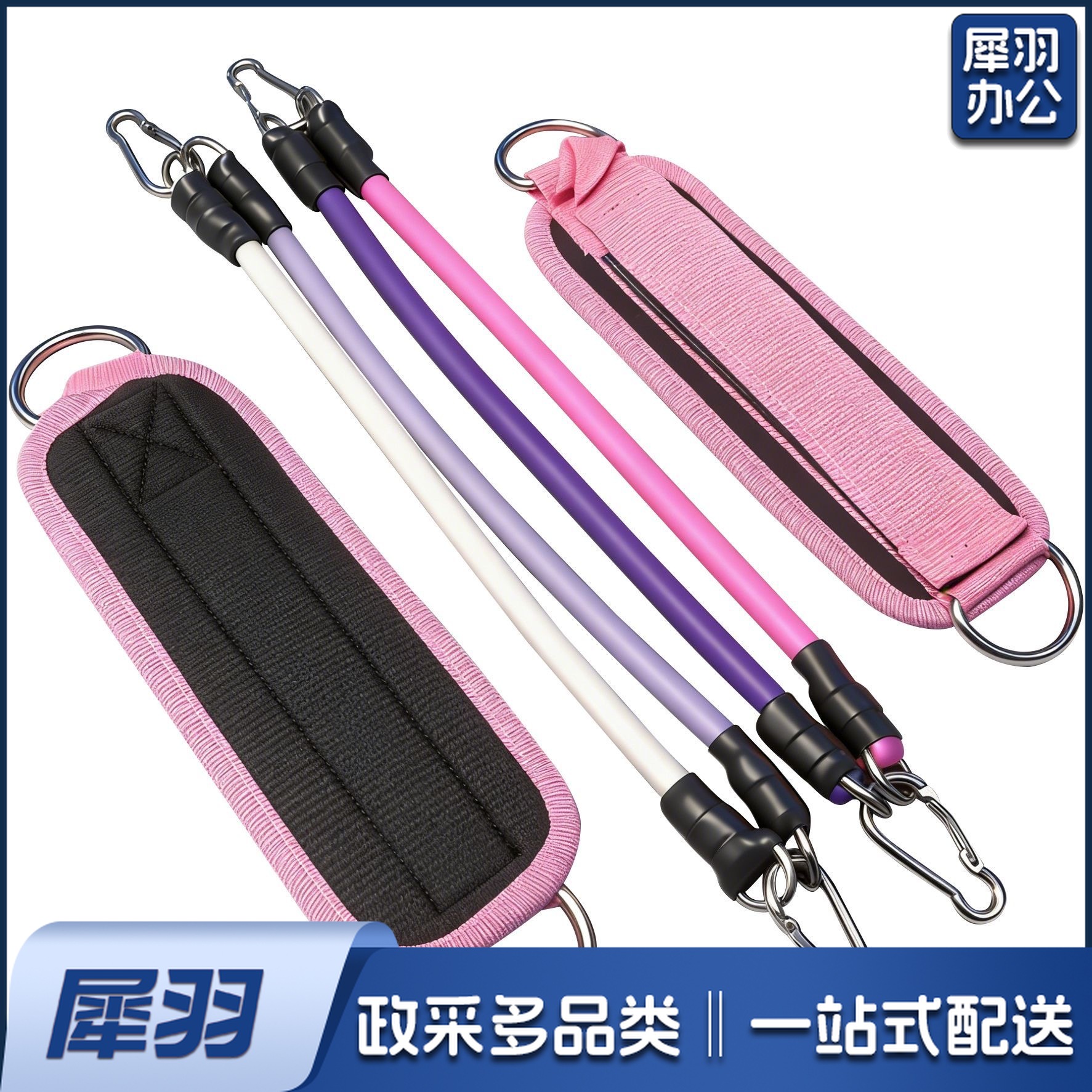 执炼龙门架健身脚踝扣配件练臀绳索后踢辅助腿部力量训练拉力绑带(120磅+