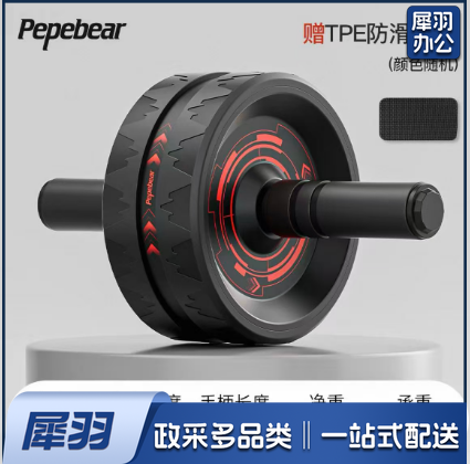 健腹轮【专业级健腹轮】黑红款-单轮|不回弹真健腹|承重300斤