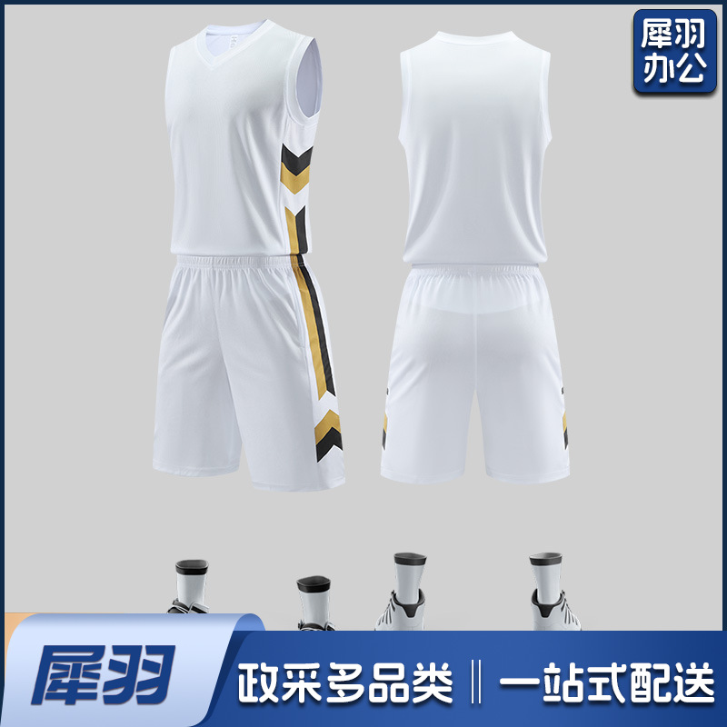 篮球服套装男印号球衣比赛队服成人儿童篮球训练服背心