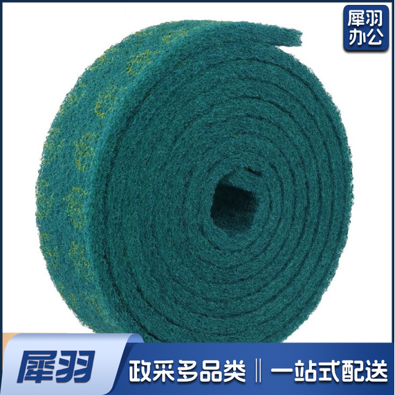 百洁布 绿色大卷百洁布 宽7cm*长5M