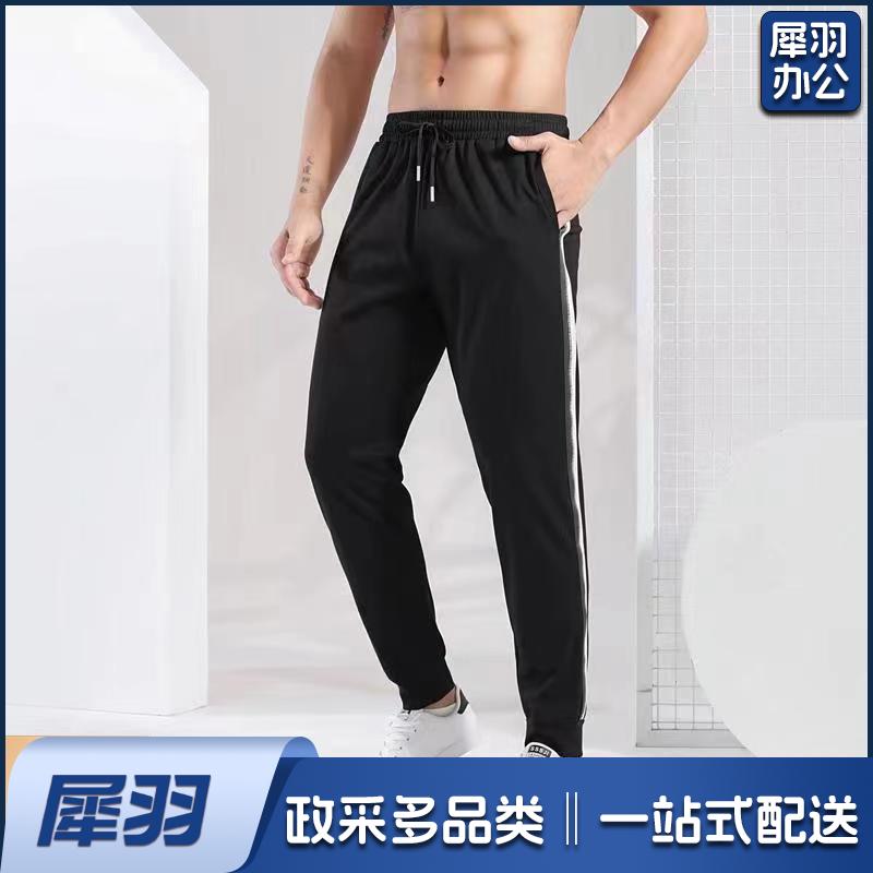 运动裤  休闲裤   2091  货号：JC