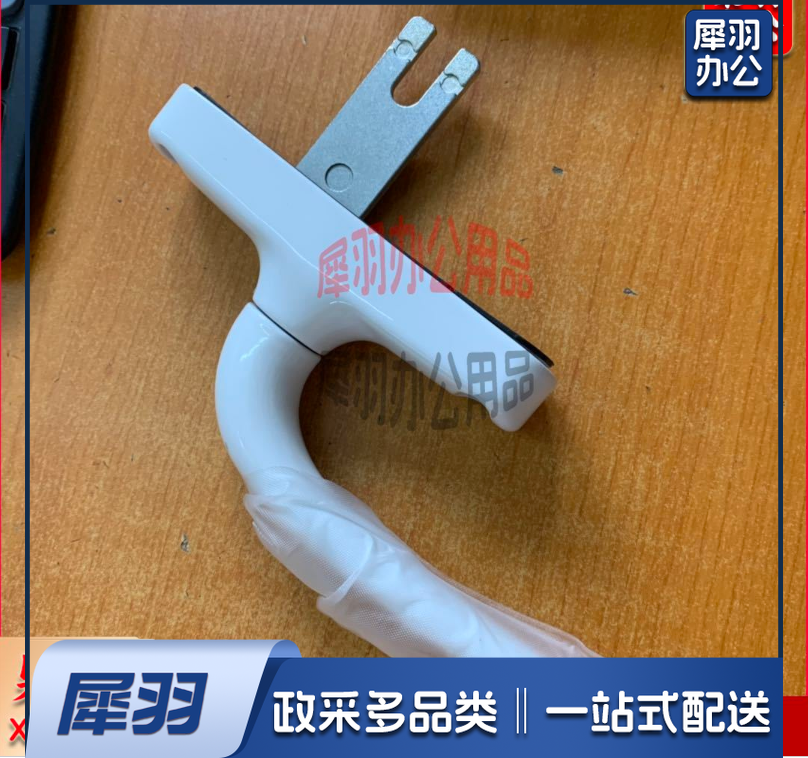 压把锁  门把手  普通室内门把