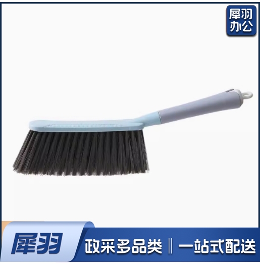 扫床刷家用床上沙发清洁神器卧室软毛小扫把除尘刷子笤帚扫炕扫帚