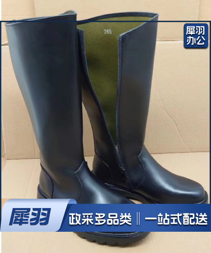 长靴 礼宾靴  国护队长靴  具体尺码联系客服