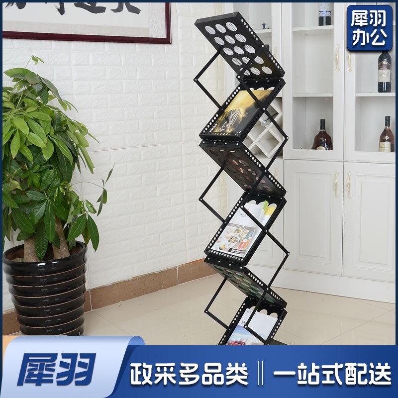 （A  4 铝合金132*27*36铝合金）折叠展示架资料架报刊架铁质的铝合金的便携式伸缩宣传多层架子