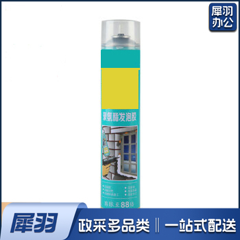 发泡剂填缝剂 泡沫胶发泡胶防水保温隔音 门窗密封胶 750ML