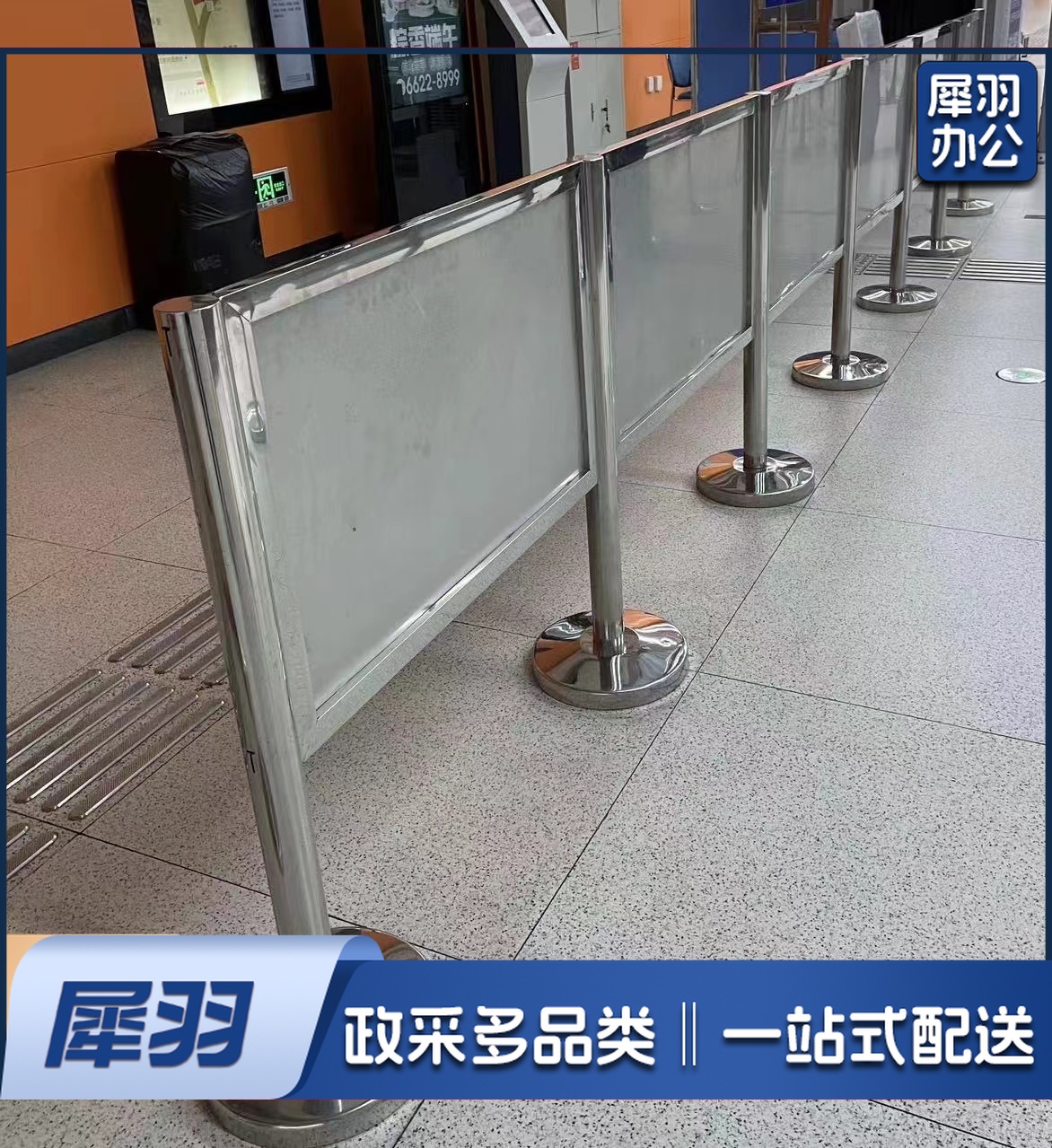 金属围栏 宽1100mm×高1000mm