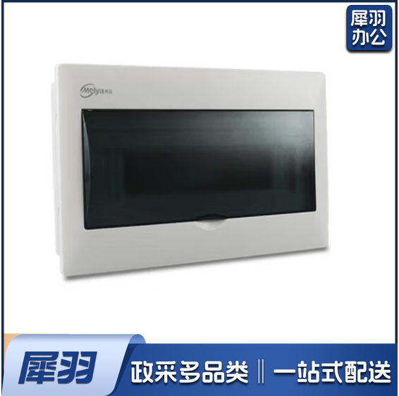 科 美 帝   配电箱AL1-12  JXF-4050/20  货号：JC