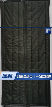 加厚门帘  厕所加厚磁吸门帘子定做  1m*2m