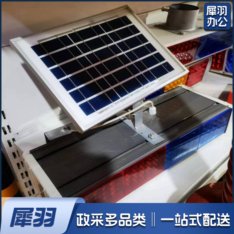 太阳能铝合金爆闪灯高配  交通警示灯夜间道路施工路障