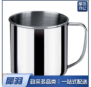 不锈钢儿童杯子防摔家用幼儿园学生喝水孩子水杯小茶缸子 7cm小口杯