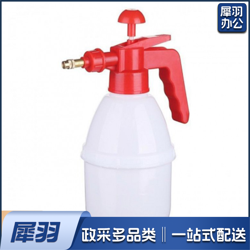 喷壶 2L