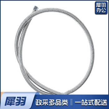 软管编织4分软管 冷热进水软管4分热水器水管（1米）