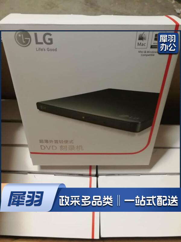GP65NB60外置DVD刻录机 USB移动外接全新光驱DVD/CD刻录机光驱