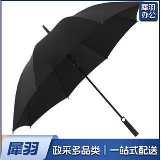 雨伞 商务雨伞 黑胶加固雨伞 10把起售