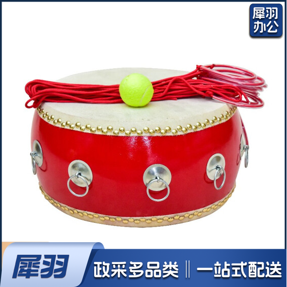 12寸同心鼓12环+网球+皮球+气筒+拉绳+口哨