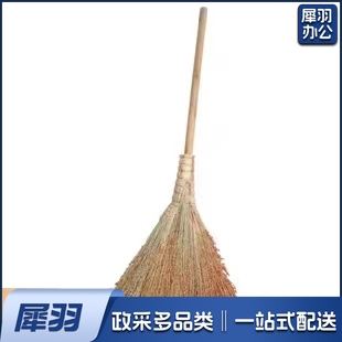 老式扫把 高粱糜子木杆扫把
