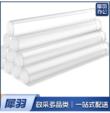 热熔胶热熔胶棒 11mm*18cm (粗)