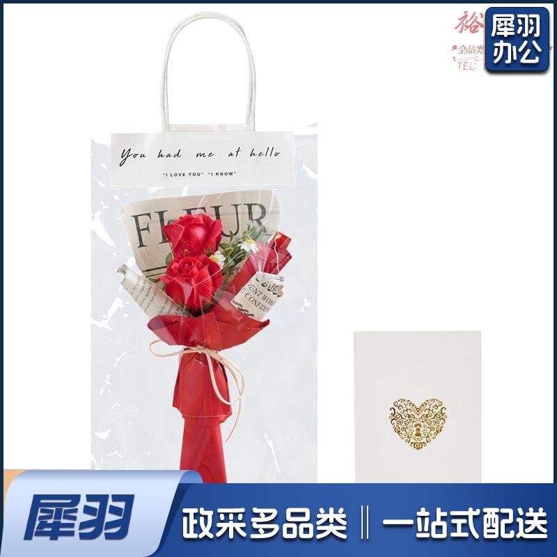 香皂花单支小花束玫瑰花伴手礼红色2朵