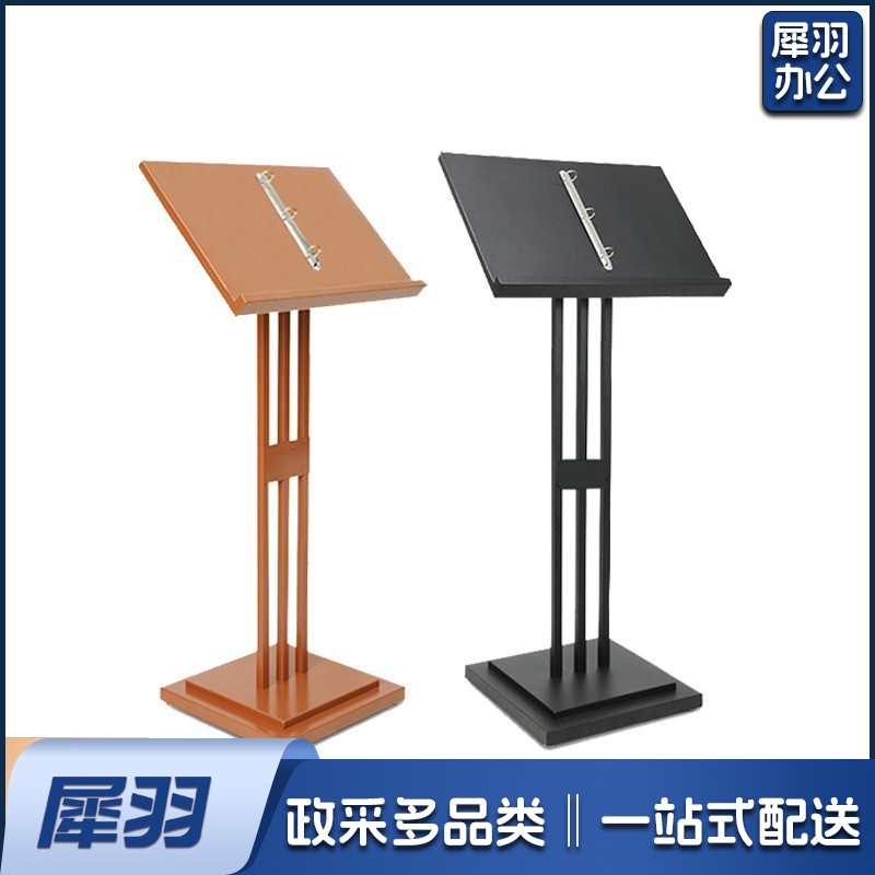 三立柱金色 117*580*370金色   落地售楼部合同活页架餐饮菜单翻页架子可以印logo资料架