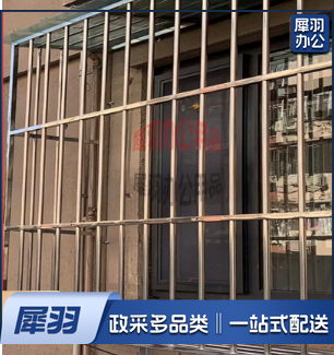 不锈钢护栏 304 每平米