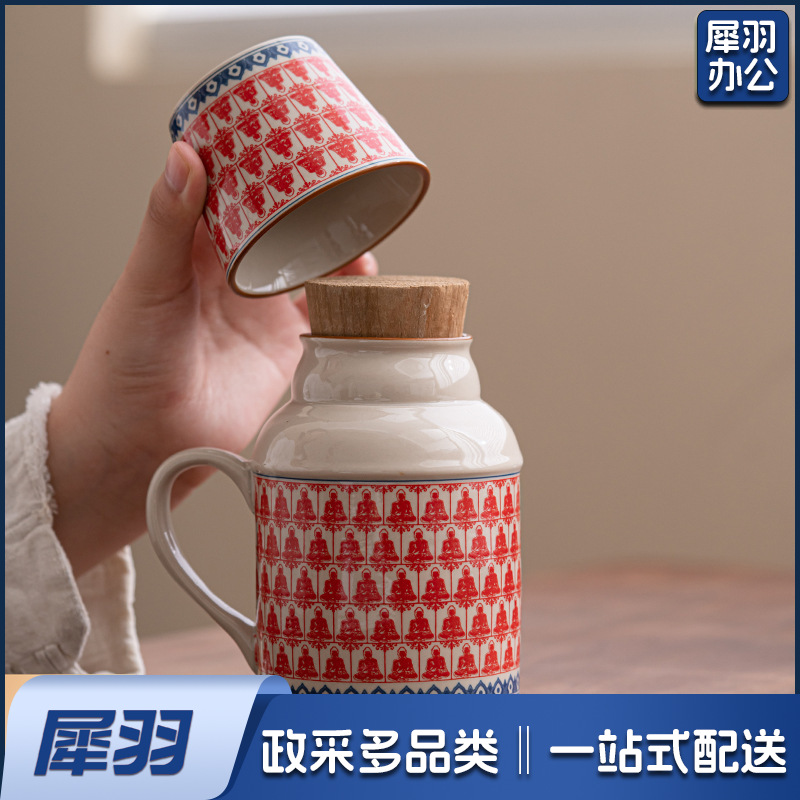 汝窑小暖壶马克杯带盖陶瓷焖茶杯中式大容量保温瓶办公杯子带手柄